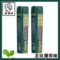 2 агарвуд -аромат