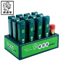 12 вкусов мяты [принесите нижнюю коробку]