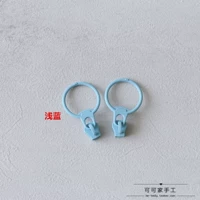 Оранжево-красный