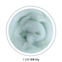 Установка 50 г [125-Shinklowing Green]