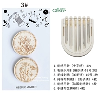 Две установленные иглы № 3+Кола Магнитная игла группа