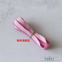 Контрастная [розовая ткань светло -фиолетовые зубы 2 ярда]