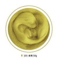Установка имбиря 50G [101-имбирное лечение