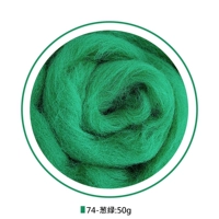 Установка 50 г [74-зеленый лук-зеленый]]