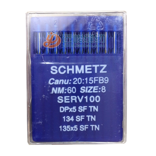 Schmetz German Blue Lion DPX5 SF TN Golden Igle Template Anty -wrink