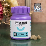 仕 咿 -Complex Taurine viên dinh dưỡng cho mèo để bảo vệ cơ tim khỏe mạnh - Cat / Dog Health bổ sung