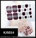 Желтый KJS014