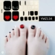 Чернила зеленый YMZ134