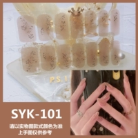 SYK-101
