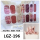 LGZ-196