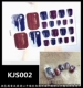 Красный KJS002
