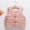 Mùa thu và mùa đông nam và nữ mới bé kẹo màu cộng với áo vest cotton vừa và trẻ nhỏ vest vest dày màu áo vest cotton - Áo ghi lê