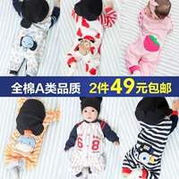 Quần áo trẻ em Xiêm cotton sơ sinh nam mùa xuân và mùa thu nữ bé 12 quần áo thường trú 6 tháng 3 bộ đồ ngủ 1 tuổi 0 tay dài mùa xuân quần áo sành điệu cho be gái