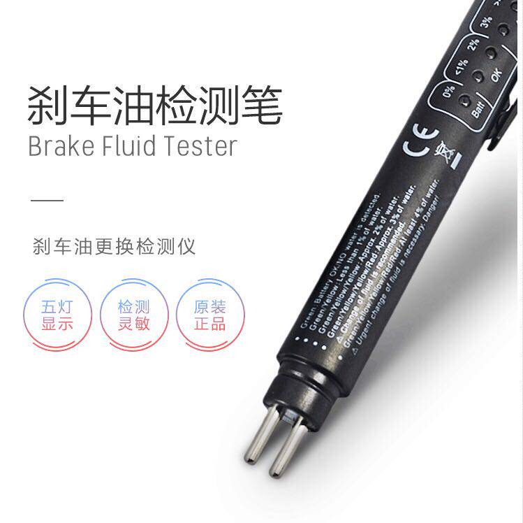 Купить Автомобиль тормозных колодок градация правитель толщина ...