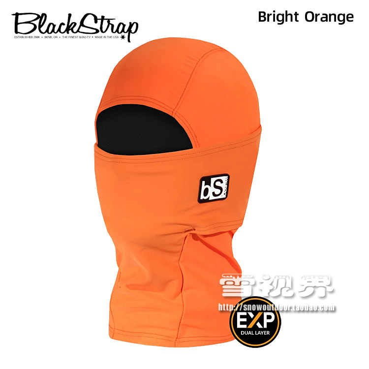 Bright_Orange