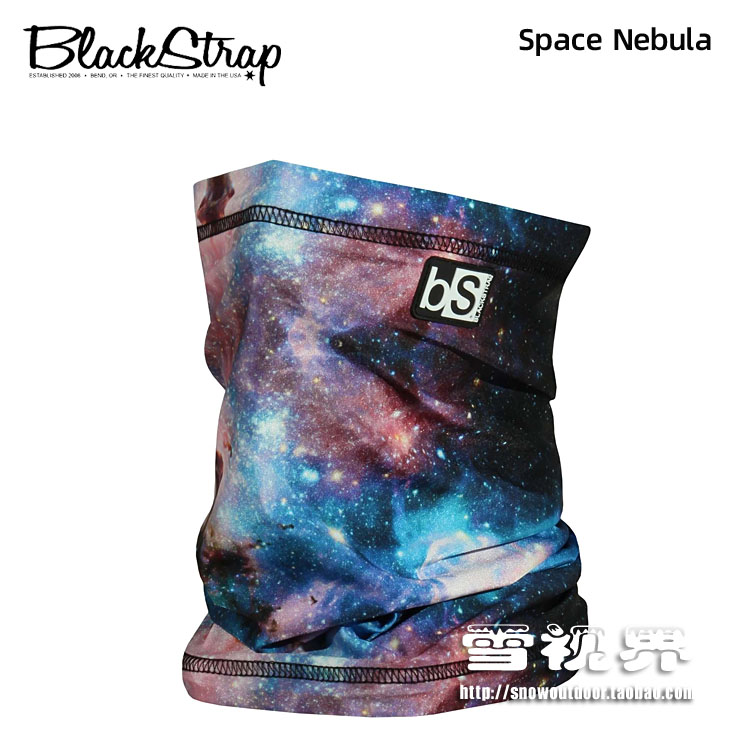 Space Nebula