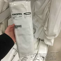 Meteor Ikea Noropa Mattress Cover, White Professional Ikea Покупка домашних покупок