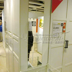 Ikea Ikea Bruron Mirror 4 Специфика косметики Спецификации ванной комнаты паста стены зеркало экономическое общежитие