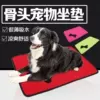 Товары от 聊城小卖店