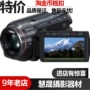 phổ biến máy ảnh kỹ thuật số chuyên nghiệp HD dựa trên Flash cưới đen Panasonic Panasonic HDC-SD700 DV - Máy quay video kỹ thuật số máy quay video cầm tay