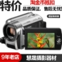 Panasonic Panasonic SDR-H90GK phổ biến chuyên nghiệp kỹ thuật số độ nét cao của người tiêu dùng camera DV nóng đen - Máy quay video kỹ thuật số máy quay mini làm youtube