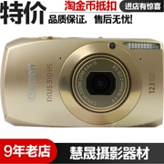 Máy ảnh Canon IXUS 310 HS được sử dụng tạo tác kỹ thuật số tự hẹn giờ của máy ảnh kỹ thuật số - Máy ảnh kĩ thuật số