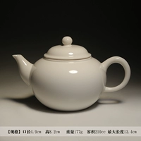 Bai Bai Dajing Bo R55