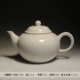 Bai Bai Dajing Bo R55