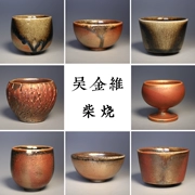 Trà và đồ dùng Nghệ nhân gốm Đài Loan Wu Jinwei Lò nung núi lửa Tây Tạng tách trà Chaiya lò nung cốc thủ công sáng tạo bộ - Trà sứ