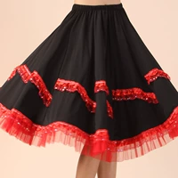 Чай улун Да Хун Пао