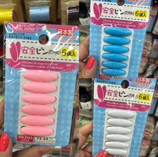 Булавка 包邮日本制造新款现货日本大创婴幼儿安全别针6枚/粉蓝白请备注！