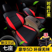 Toyota, подушка, модифицированное универсальное сиденье, тренд 2017