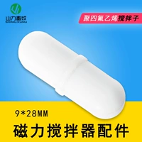 9*28 (1)