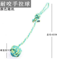 Ручная крутящая труба