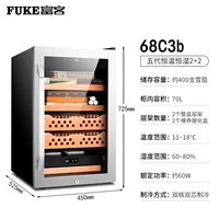 68c Silver 2+2-конфискованная температура и влажность