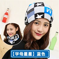 Буква M Star Blue [Double Layer]