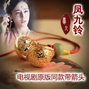 Sansheng Sanshi Shili Peach Blossom với vòng chân Baifeng Jiudong Huadi Jun với mũi tên chuông Di Lieba