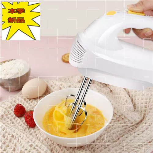 Máy đánh trứng điện gia dụng nhỏ máy đánh kem cầm tay tự động làm bánh que khuấy bánh - Máy trộn điện