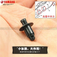 Оболочка Wellow Nail (1)