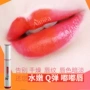 Amia Xlips Plump Lips Kéo dài dưỡng ẩm Facial Lips Brightening Lips Lip Chăm sóc huyết thanh vaseline hồng