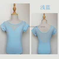 Светло-открытая промежность