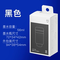 Xiaomi, принтер, чернила