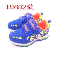 B1682 орхидея