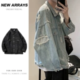 Джинсовая демисезонная ретро трендовая куртка для отдыха, коллекция 2021, в корейском стиле