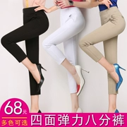 2018 mùa xuân và mùa hè phần mỏng tám quần của phụ nữ chân quần Slim là mỏng chín quần cao eo kích thước lớn quần quần âu
