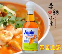 Thai Original Squid S S Squid Squid Donongyin Mong Отвращение кислые пряные креветки бледно -то же