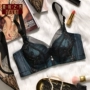 Quầy trưng bày đồ lót của Eve với cùng một đoạn thu thập loại silicon dày điều chỉnh chính hãng nhận sữa ngực nhỏ ngực 9025 - Áo ngực không dây quần lót nữ