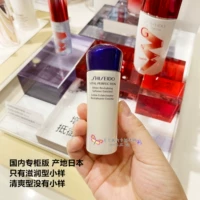 Shiseido, укрепляющий питательный тонер, пробник, 25 мл