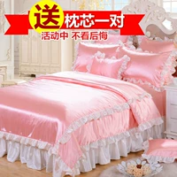 Hàn quốc phiên bản của mùa hè băng lụa bốn mảnh bộ lụa quilt cover satin sheets 1.8 2.0 m bộ đồ giường màu rắn bộ chăn ga gối đệm