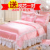 Hàn quốc phiên bản của mùa hè băng lụa bốn mảnh bộ lụa quilt cover satin sheets 1.8 2.0 m bộ đồ giường màu rắn Bộ đồ giường bốn mảnh